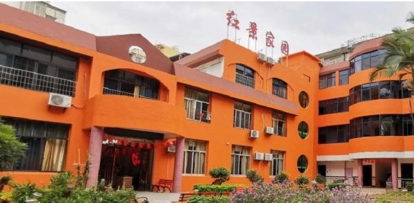 莆田市涵江区红景家园养老院_莆田老年痴呆照护养老社区地址,莆田老人院