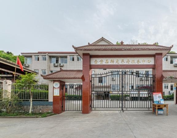 转龙养老服务中心_成都3000元左右老年护理院介绍几家
