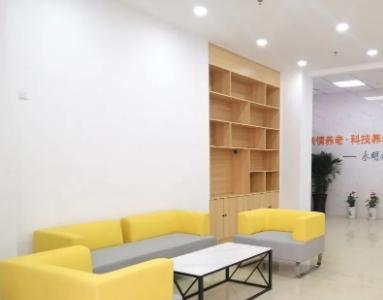 永明路尚百帮护理院_安阳正规养老院查询,安阳市有哪些高档的养老院