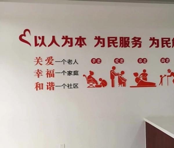 苏州煜康护理院_苏州老年护理院,苏州老年护理院收费标准