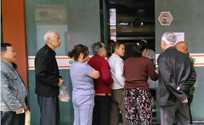 乌当区创新社区居家养老服务中心_贵阳养老院,贵阳养老院收费标准
