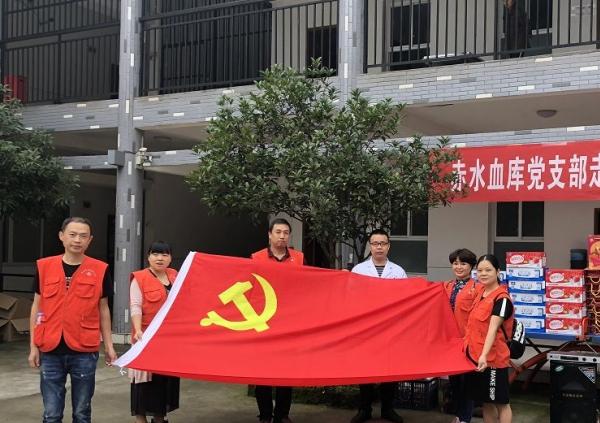 宝源乡敬老院_遵义高级的老年公寓
