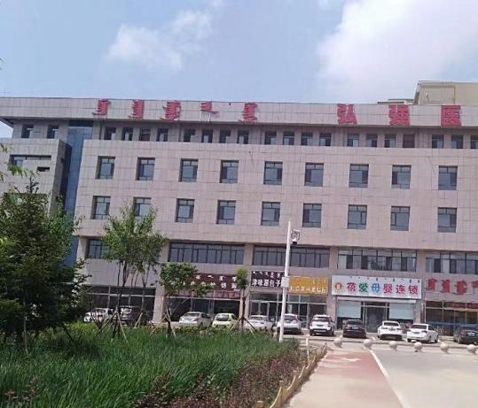 呼和浩特市弘强医养中心_呼和浩特6000元养老院有哪几家