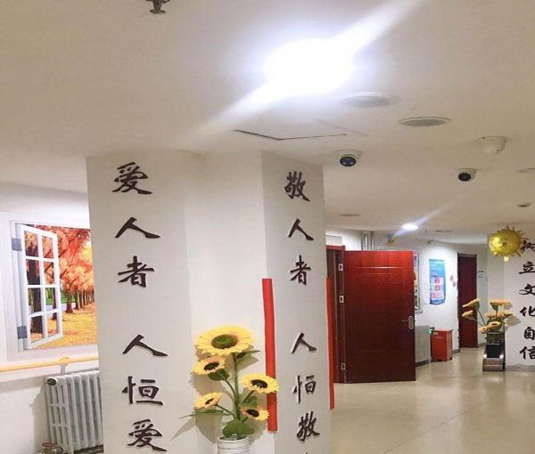 承德市双滦区中和养老中心_承德豪华老年护理院地址,承德最好的养老院是哪些