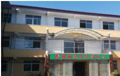 大城县邦德美老年护理中心_廊坊3000元左右养老院,河北廊坊养老院大全