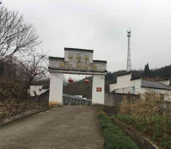 石台县七都镇六都社会养老服务中心_池州好的老年公寓大约多少钱