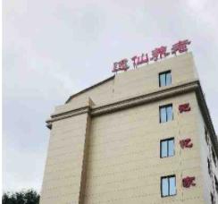 上海长宁区逸仙西郊养老院环境图片