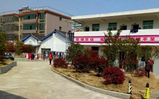 抚州市享福园老年公寓_抚州带医疗老年公寓地址,抚州市老年人