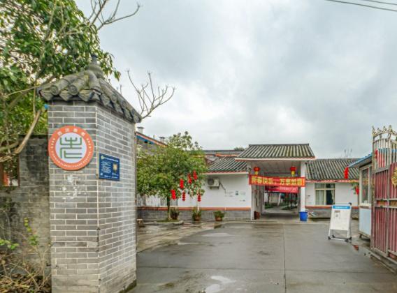 都江堰市胥家泰鹤颐养院_成都较好的养老院,成都最好的养老院