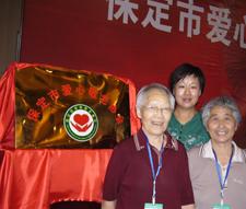 莲池区民族敬老院_保定交通方便养老社区地址,保定交通网官方网站