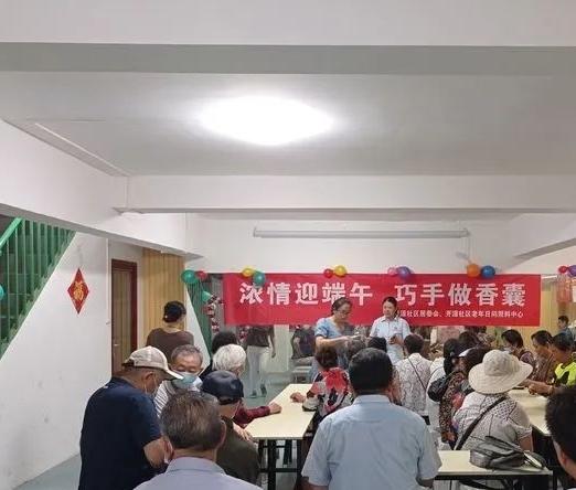 济南历城区开源社区日间照料中心环境图片