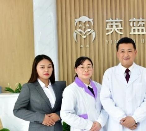 湖南英蓝医疗养老中心_长沙性价比高的养老院收费标准,长沙正规机构养老院