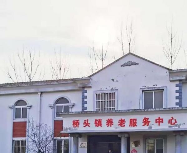 桥头养老服务中心_滁州养老院多少钱,滁州养老院多少钱一年