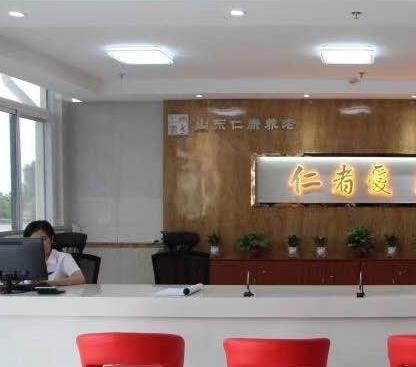 邹城市社会福利中心（公办民营）