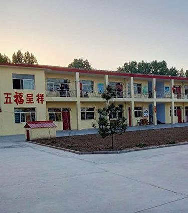 盂县东梁乡中心敬老院_阳泉好的养老社区地址在哪,阳泉养老中心地址