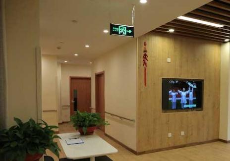 兰州南昌路爱照护长者照护之家_兰州全护理老年公寓,兰州老年公寓收费标准