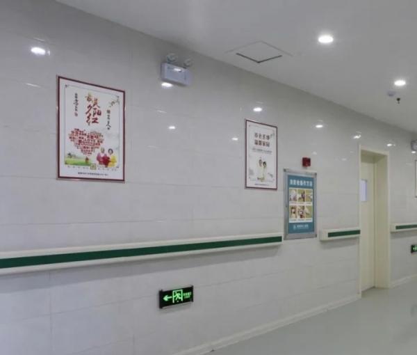 华仁医院养老中心环境图片