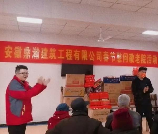 乐天养老施桥埠塔寺养护院_六安老年公寓,六安老年公寓价格