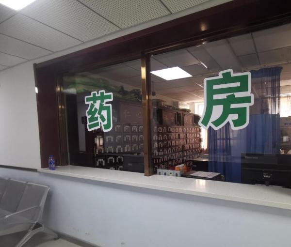 贺余年医养中心（水上公园店）环境图片