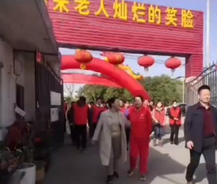 潘集区福寿老年公寓_淮南老年公寓目录,淮南敬老院联系电话