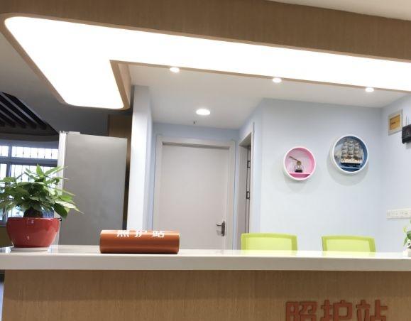 佰仁堂·丽水市佰仁颐养院_丽水3000-5000养老院推荐