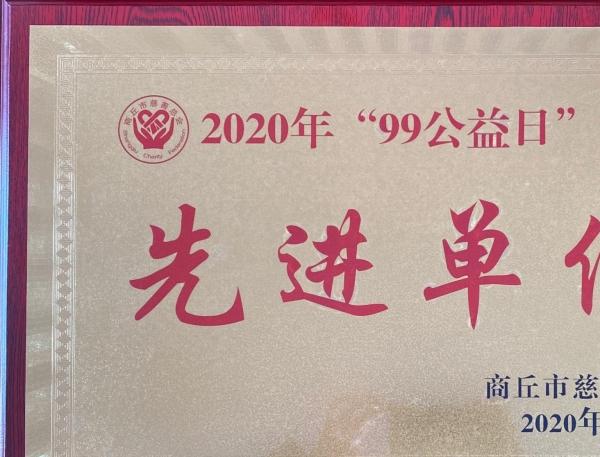 商丘市星光老年之家环境图片