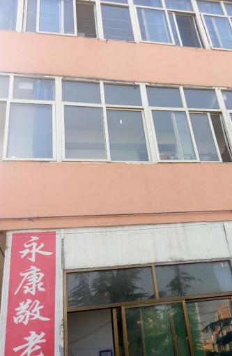 永康敬老院_邯郸附近养老社区多少钱一个月