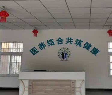怀远县医养结合服务中心_蚌埠附近养老社区名单一览