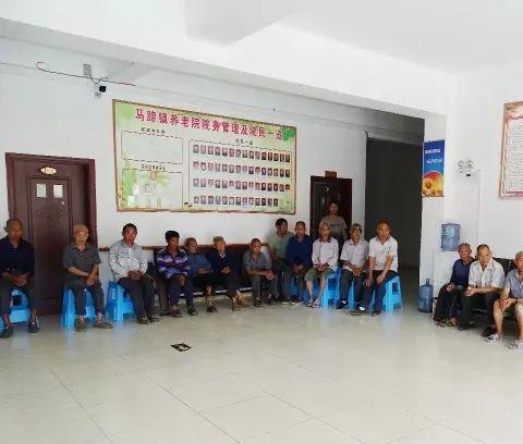 遵义市播州区马蹄镇敬老院_遵义养老院有哪些,遵义养老中心