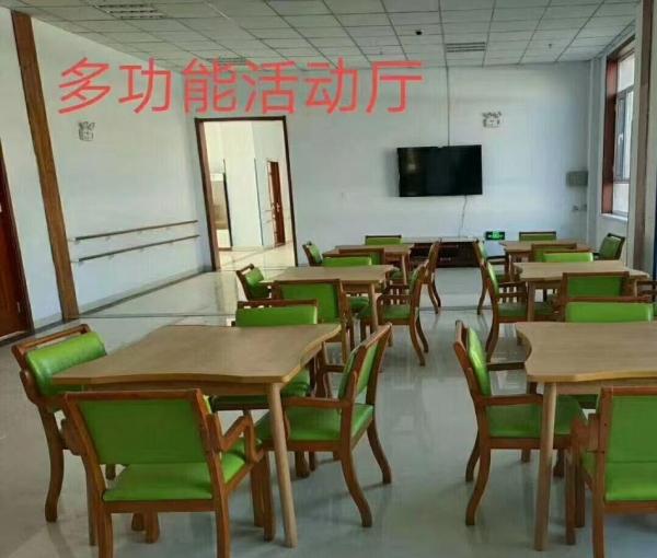 清水河县福寿老年公寓_呼和浩特豪华养老社区名单