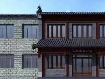 保定市弘康老年公寓_保定高级的老年公寓介绍几家