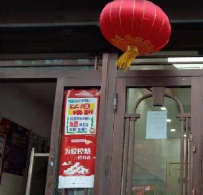 哈尔滨惠康老年公寓_哈尔滨养老院,哈尔滨养老院多少钱一个月