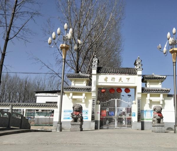 曹市镇养老服务中心_亳州顶级养老院,亳州高端养老院