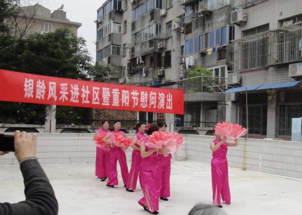 百合花老年公寓环境图片