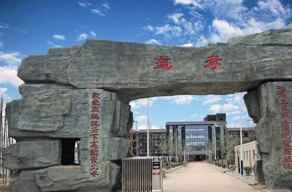 三原县广仁老年公寓_咸阳老年痴呆照护养老院有哪几家