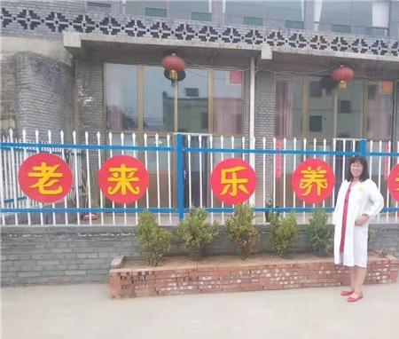 阳泉市矿区老来乐养老院_阳泉顶级养老院怎么样,阳泉养老机构