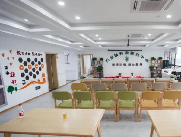 万全镇养老服务中心_温州收费便宜养老院地址,温州附近养老院
