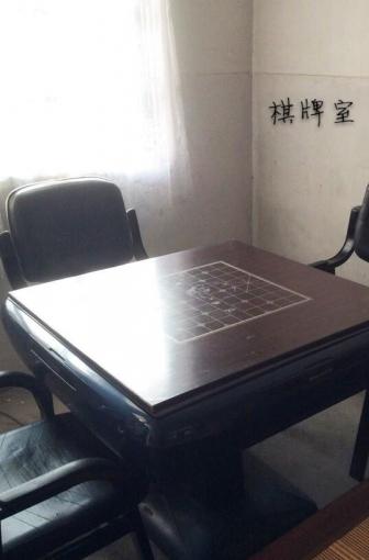 浙江省绍兴市新昌县儒岙镇安福托老院_绍兴医养结合老年护理院查询,绍兴老年康复护理院
