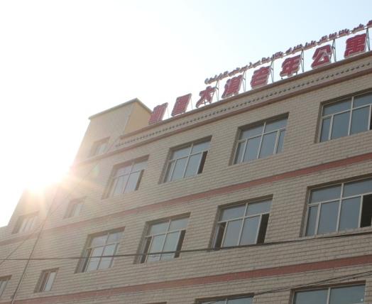 新疆大漠老年公寓_乌鲁木齐医养一体养老院多少钱一个月