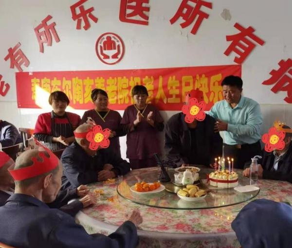 准格尔旗布尔陶亥怡寿养护中心_鄂尔多斯养老院费用,鄂尔多斯养老机构