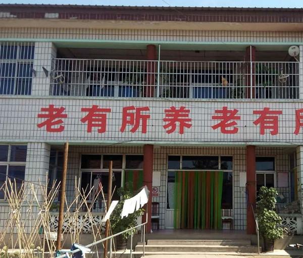比佳美老年公寓_唐山5000元左右养老院排名,唐山高档养老院