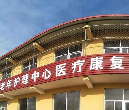 大城县帮德美老年护理中心_廊坊老年公寓排名,廊坊公立养老院