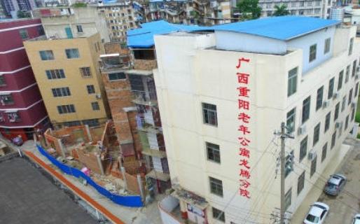 广西重阳老年公寓龙腾分院_南宁中上等养老院,南宁最高端的养老院