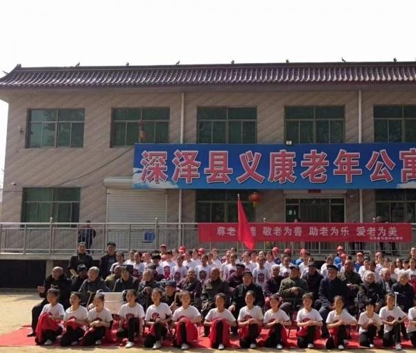 深泽县义康老年公寓_石家庄比较有名的养老院,石家庄最好养老院在哪里