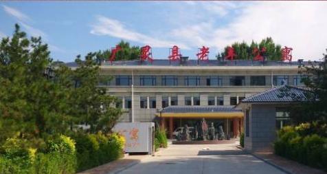 广灵县老年公寓_大同交通方便养老院多少钱,大同 养老院