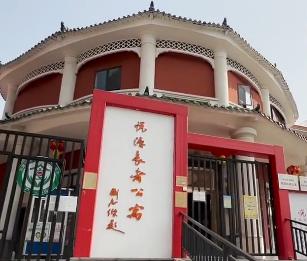 佛山市禅城区悦源长者公寓_佛山失能老人老年公寓,佛山失能老人老年公寓在哪里