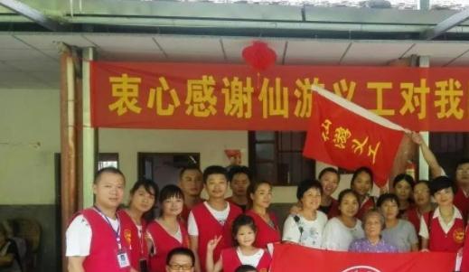 仙游县郊尾仁爱养老院_莆田风景优美老年护理院,莆田敬老院排名