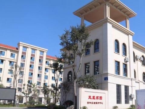 光大百龄帮·凤凰家园长者养护中心_丽水医养一体老年公寓,丽水老年医院