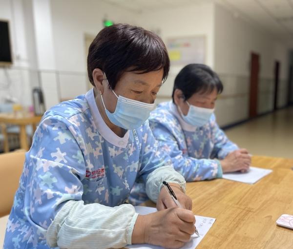 淄博临淄悦华金山康养中心环境图片