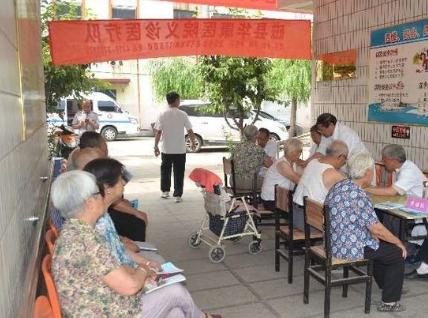 磁县民政局社会养老院_邯郸附近养老社区多少钱一个月